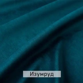 РИЧАРД-2 Стул в Полевском - polevskoy.mebel24.online | фото 8