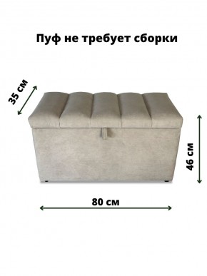 Банкетка 111 в Полевском - polevskoy.mebel24.online | фото 2
