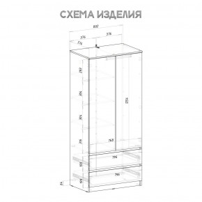 Шкаф 2-х створчатый Симпл ШК-03 (графит) в Полевском - polevskoy.mebel24.online | фото 4