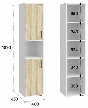 Шкаф для белья Оскар в Полевском - polevskoy.mebel24.online | фото 3