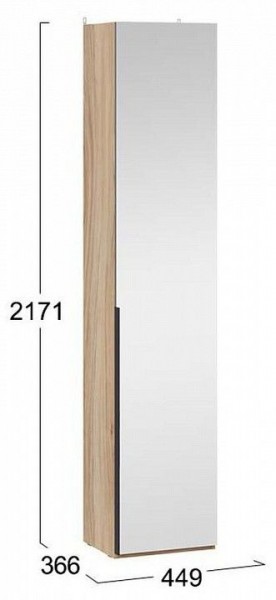 Шкаф для белья Порто СМ-393.07.212 в Полевском - polevskoy.mebel24.online | фото 4