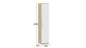 Шкаф для белья Сэнди в Полевском - polevskoy.mebel24.online | фото 5