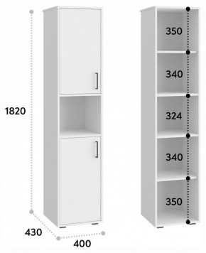 Шкаф комбинированный Оскар ОС-02 в Полевском - polevskoy.mebel24.online | фото 4