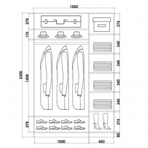 Шкаф-купе ХИТ 23-15-55 (620) в Полевском - polevskoy.mebel24.online | фото 2