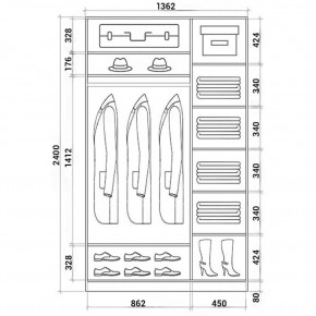 Шкаф-купе ХИТ 24-14-11 (620) в Полевском - polevskoy.mebel24.online | фото 3