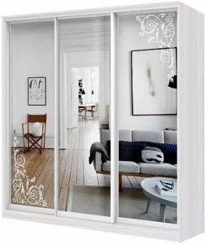 Шкаф-купе ХИТ 24-20/2-656 ОРНАМЕНТ в Полевском - polevskoy.mebel24.online | фото