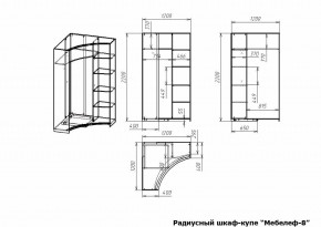 Шкаф-купе Мебелеф-8 в Полевском - polevskoy.mebel24.online | фото 7