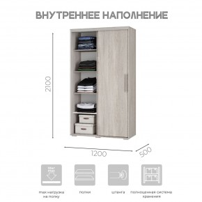 Шкаф-купе ШКК-11 (ясень белый) в Полевском - polevskoy.mebel24.online | фото 5
