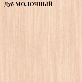Шкаф-купе «ТАНДЕМ» 3-х дверный в алюминиевом профиле (Дверь К+К+К) 2400/h2200 в Полевском - polevskoy.mebel24.online | фото 4