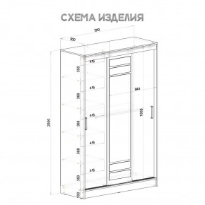 Шкаф-купе Тео ШКК-02 (ясень белый) в Полевском - polevskoy.mebel24.online | фото 6
