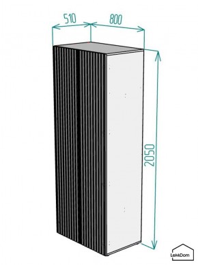 Шкаф Linnea MHR-2-3 2050х800х510 (Белый-М 11.1.1) в Полевском - polevskoy.mebel24.online | фото 2