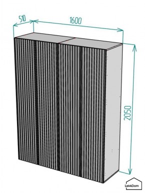 Шкаф Linnea MHR-4PO-2 2050х1600х510 (Белый-М 11.1.1) в Полевском - polevskoy.mebel24.online | фото 2