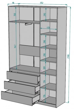 Шкаф Мальта H205 в Полевском - polevskoy.mebel24.online | фото 2