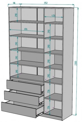 Шкаф Мальта H207 в Полевском - polevskoy.mebel24.online | фото 2