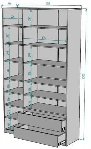 Шкаф Мальта H214 в Полевском - polevskoy.mebel24.online | фото 2