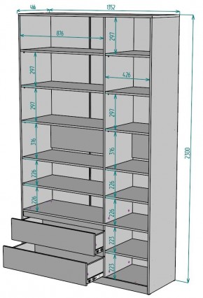 Шкаф Мальта H215 в Полевском - polevskoy.mebel24.online | фото 2