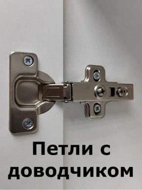 Шкаф пенал навесной для ванной MH10-MA 300х1548 (Белый-М 10.1.1) Белый глянец в Полевском - polevskoy.mebel24.online | фото 5