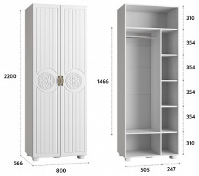 Шкаф платяной Монблан МБ-26К в Полевском - polevskoy.mebel24.online | фото 3