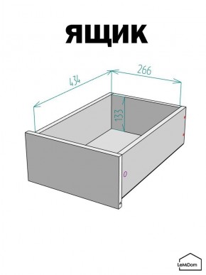 Шкаф с антресолью Linnea MHR-1POA-4 2450х400х510 (Белый-М 11.1.1) в Полевском - polevskoy.mebel24.online | фото 4