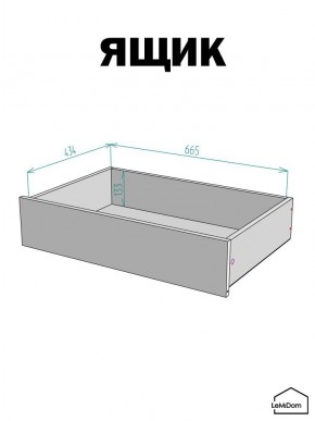 Шкаф с антресолью Linnea MHR-2A-4 2450х800х510 (Белый-М 11.1.1) в Полевском - polevskoy.mebel24.online | фото 4