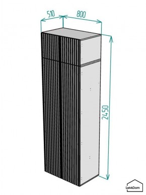 Шкаф с антресолью Linnea MHR-2POA-1 2450х800х510 (Белый-М 11.1.1) в Полевском - polevskoy.mebel24.online | фото 2