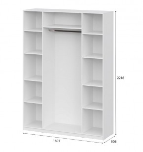 Шкаф ШК-5 (1600) Белый текстурный в Полевском - polevskoy.mebel24.online | фото 4