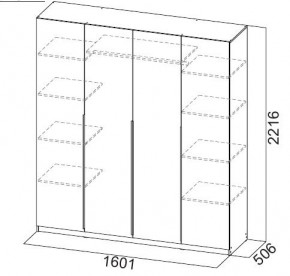 Шкаф ШК-5 (1600) Меланж в Полевском - polevskoy.mebel24.online | фото