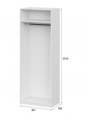 Шкаф ШК-5 (800) Белый текстурный в Полевском - polevskoy.mebel24.online | фото 4