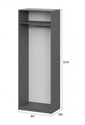 Шкаф ШК-5 (800) Графит серый в Полевском - polevskoy.mebel24.online | фото 5