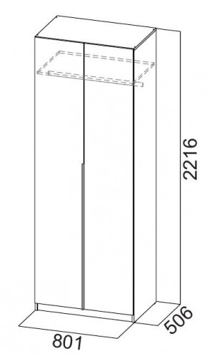 Шкаф ШК-5 + 2 полки + ящики (800) Графит в Полевском - polevskoy.mebel24.online | фото 5