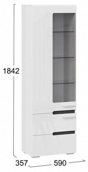 Шкаф-витрина Фьюжн ТД-260.07.25 в Полевском - polevskoy.mebel24.online | фото 7