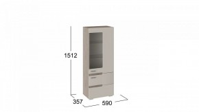 Шкаф-витрина Фьюжн ТД-260.07.27 в Полевском - polevskoy.mebel24.online | фото 3