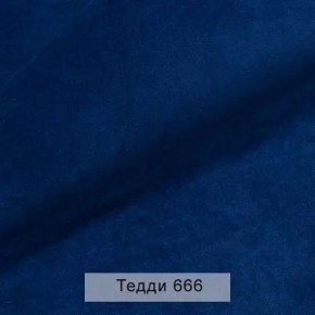 СОНЯ Диван подростковый (в ткани коллекции Ивару №8 Тедди) в Полевском - polevskoy.mebel24.online | фото 11