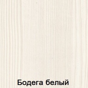 Спальня Мария-Луиза в Полевском - polevskoy.mebel24.online | фото 2