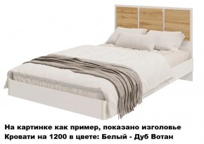Спальный гарнитур Парус (Белый/Графит) модульный в Полевском - polevskoy.mebel24.online | фото 3
