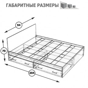 Стандарт Кровать с ящиками 0900, цвет венге, ШхГхВ 93,5х203,5х70 см., сп.м. 900х2000 мм., без матраса, основание есть в Полевском - polevskoy.mebel24.online | фото 8