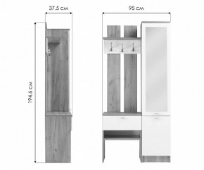 Стенка для прихожей Иннэс-3 в Полевском - polevskoy.mebel24.online | фото 10