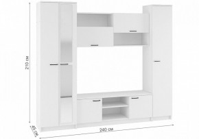 Стенки для гостиной Бертелена в Полевском - polevskoy.mebel24.online | фото