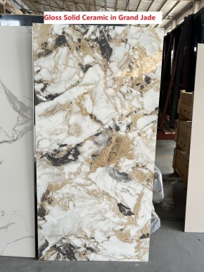 Стол ACERRA NEW 160 GLOSS GRAND JADE SOLID CERAMIC/ каркас цвета шампань, ®DISAUR в Полевском - polevskoy.mebel24.online | фото 6