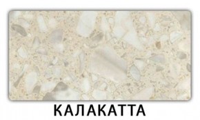 Стол-бабочка Бриз пластик Кантри в Полевском - polevskoy.mebel24.online | фото 9