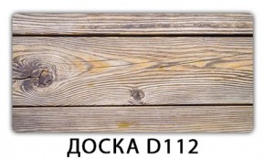 Стол Бриз с фотопечатью Доска D111 в Полевском - polevskoy.mebel24.online | фото 5