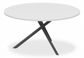 Стол для переговоров XTEN-S XRST 150 в Полевском - polevskoy.mebel24.online | фото