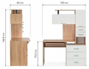 Стол компьютерный Джаз 17 в Полевском - polevskoy.mebel24.online | фото 9