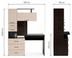 Стол компьютерный Джаз 17 в Полевском - polevskoy.mebel24.online | фото 9