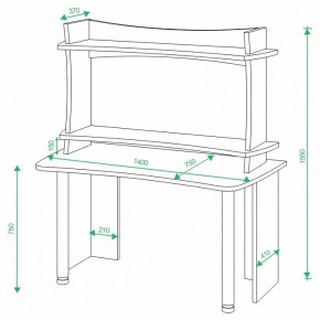 Стол компьютерный Домино Лайт СКЛ-Софт140+НКИЛ140 в Полевском - polevskoy.mebel24.online | фото 2