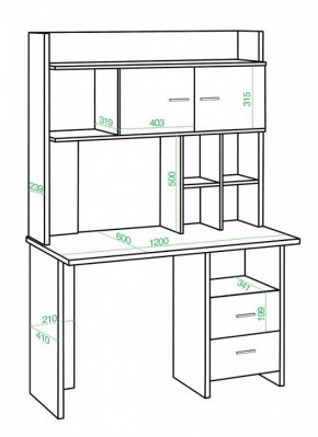 Стол компьютерный Домино Lite СКЛ-Прям120+НКЛХ-120 К в Полевском - polevskoy.mebel24.online | фото 2