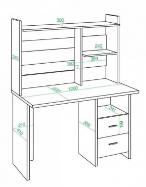 Стол компьютерный Домино Lite СКЛ-Прям120Р+НКЛ-120 в Полевском - polevskoy.mebel24.online | фото 2