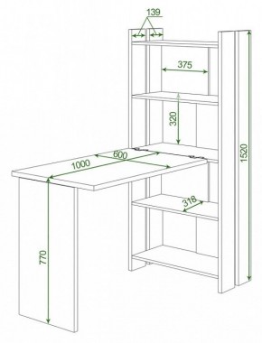 Стол компьютерный Домино Lite СТЛ-ОВ+С100Р в Полевском - polevskoy.mebel24.online | фото 2