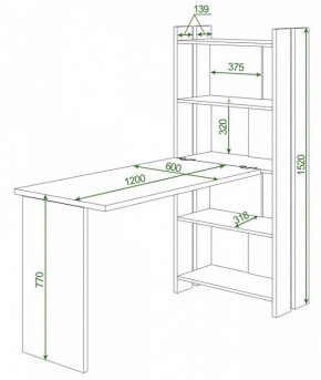 Стол компьютерный Домино Lite СТЛ-ОВ+С120Р в Полевском - polevskoy.mebel24.online | фото 2