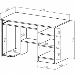 Стол компьютерный Имидж-10 в Полевском - polevskoy.mebel24.online | фото 2